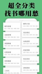 宝盈平台app